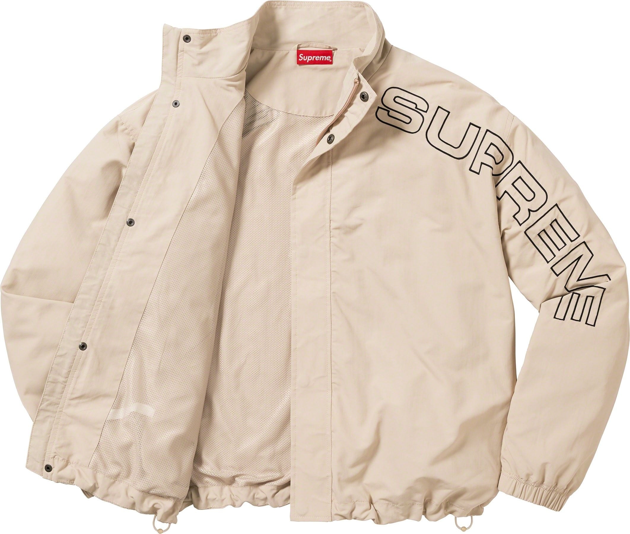 Spellout Embroidered Track Jacket view 25